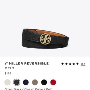 Tory Burch Black and Brown Reversible Belt